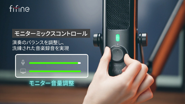 Amazon.co.jp: FIFINE コンデンサーマイク USB マイク 192KHz/24bit 単