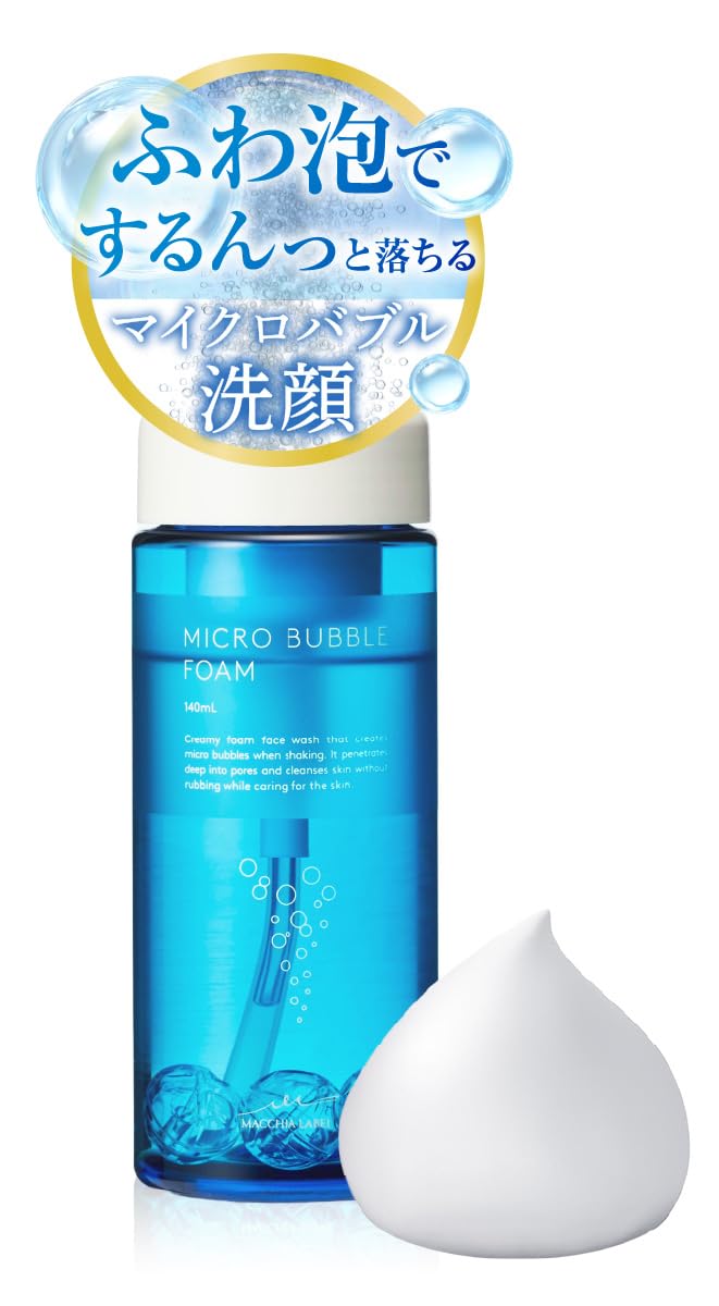Amazon | マキアレイベル 泡洗顔 マイクロバブルフォームa 140ml (45