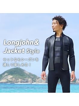 Amazon | ヘレイワホ ウェットスーツ メンズ 1.5mm×2.5mm ロング