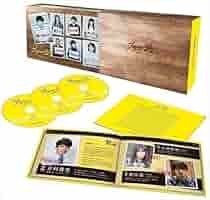 プラージュ  ~訳ありばかりのシェアハウス~(Blu-ray) n5ksbvb 2025年最新】プラージュ 〜訳ありばかりのシェアハウス〜 星野源