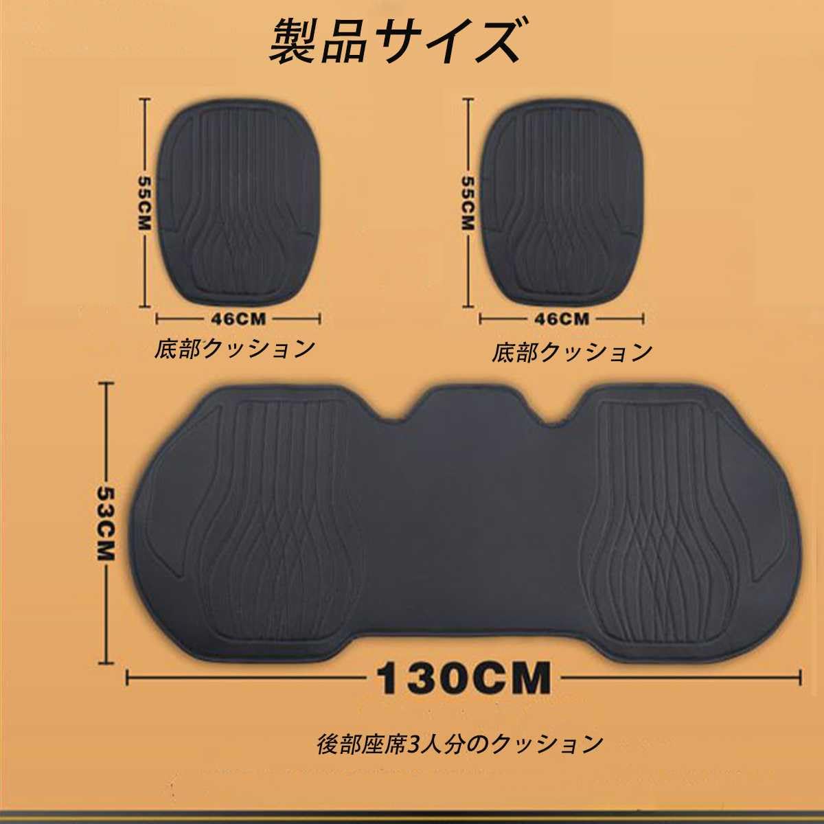 Amazon | 車用 シートクッション セット ダイハツ タントカスタム
