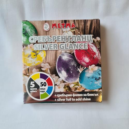 Metma B-592 B-592 Silver Effect Liquid Egg Colours (Pack of 5), Yellow, Purple, Red, Blue, Green, Shellac, with Glove - Image 2
