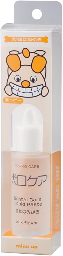 Amazon マインドアップ 犬口ケア犬用液状はみがき 1個 X 1 マインドアップ 歯磨き粉 通販