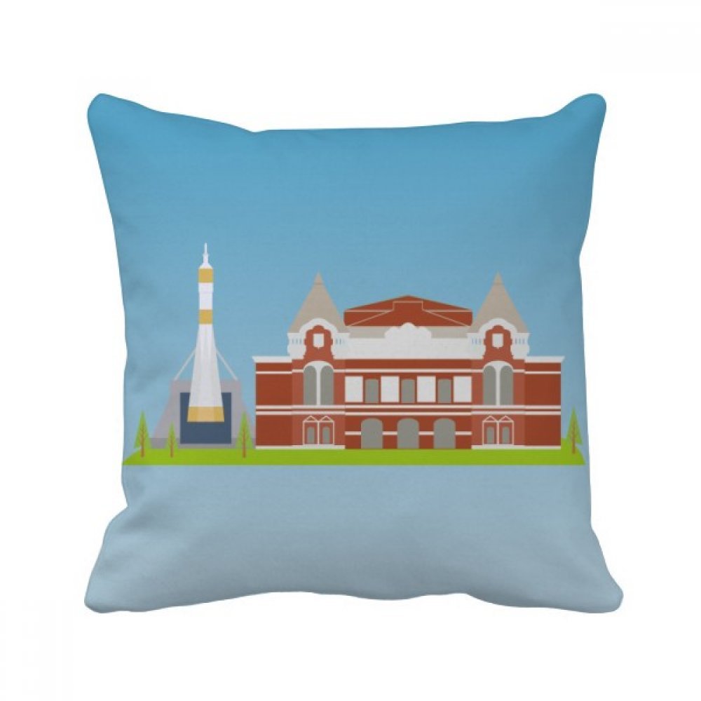 Oreiller Russie Ekaterinburg carré multicolore de 40x40cm avec housse et insert de qualité