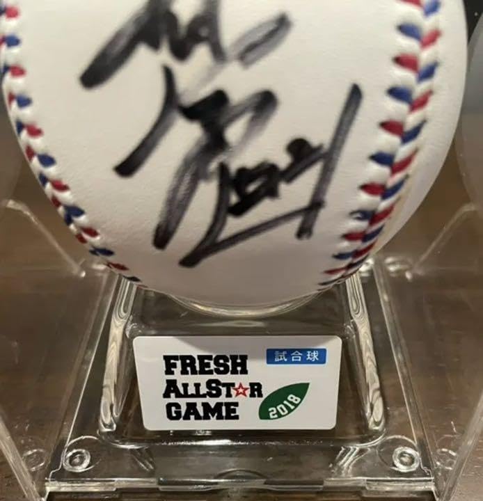 清宮幸太郎直筆サインボールとサインカード、ケース付き