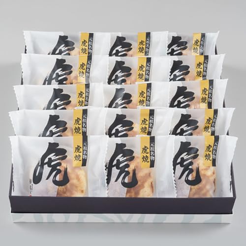 虎屋本舗 天皇陛下献上御喜納菓 虎焼 15個入のサムネイル