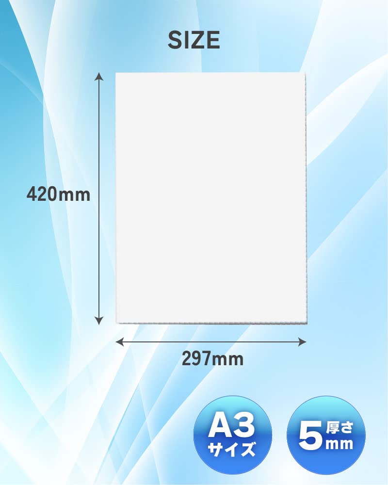 Amazon.co.jp: スチレンボード 糊なし 白色【10枚】A3(297mm