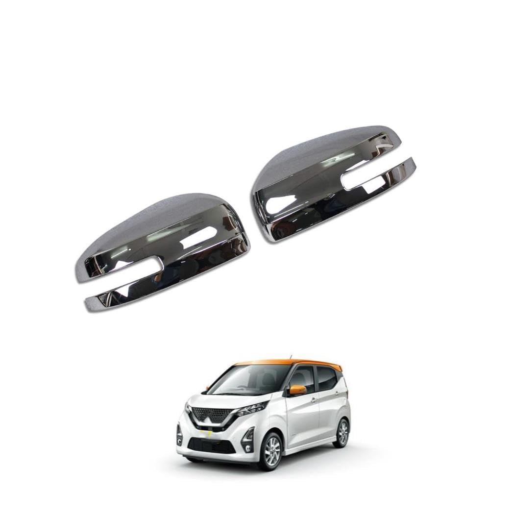 Amazon | 【Car Power 】日産 新型 デイズ ハイウェイスター B4系 専用