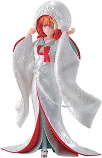 一番くじ 五等分の花嫁∬ 祝福の門出 D賞 中野四葉 白無垢フィギュア