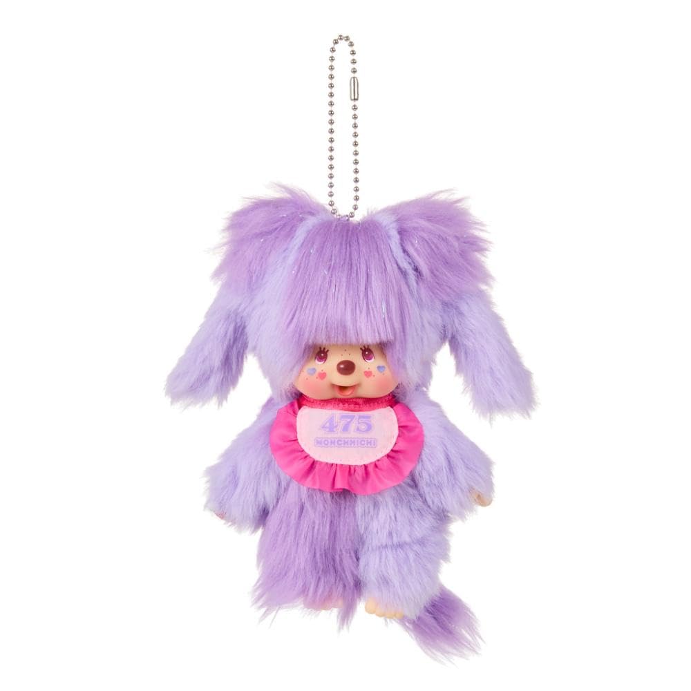Sekiguchi Monchichi Collaboration Plush Keychain 7.1in Bonamechan Japan