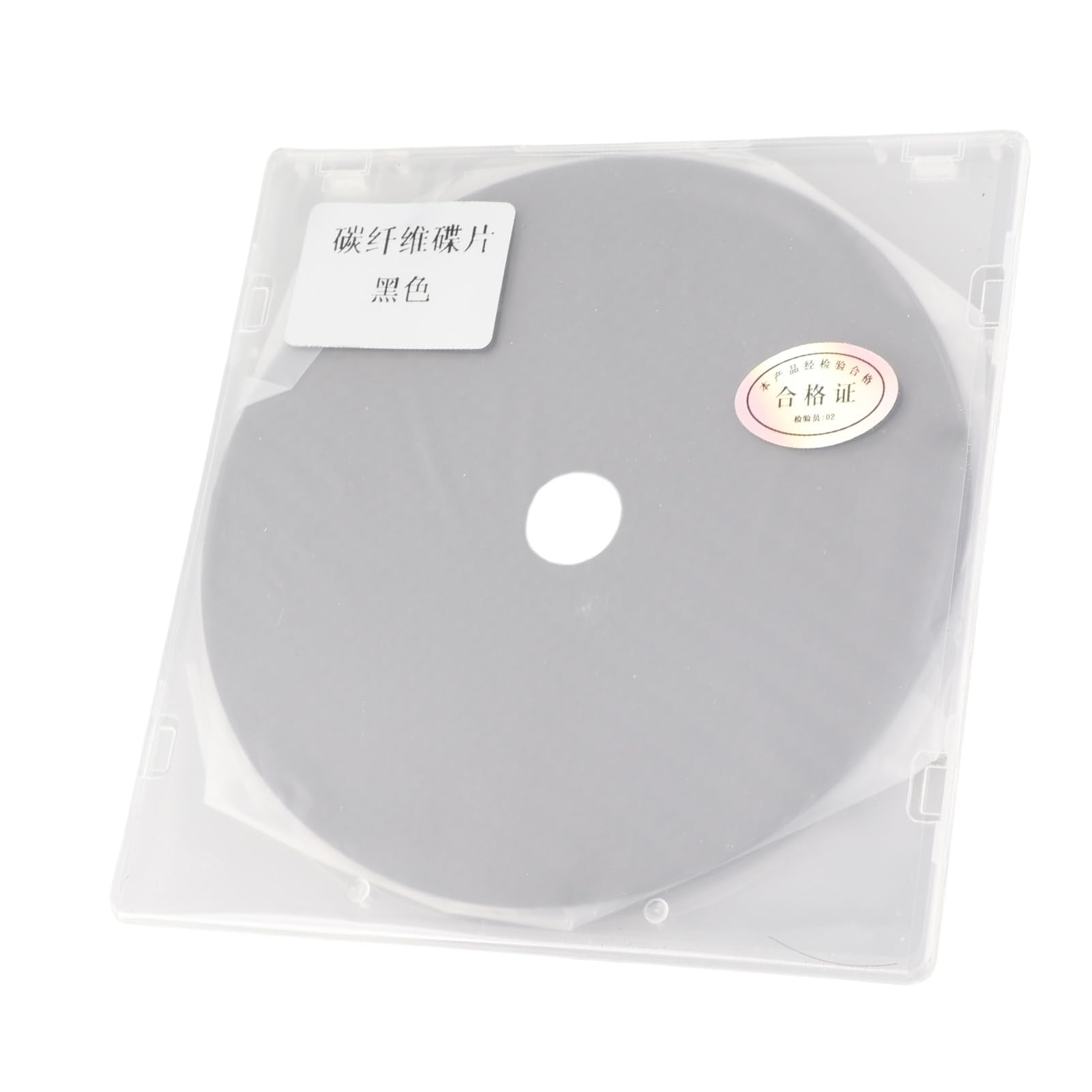 Stabilizzatore CD in fibra di carbonio 0,2 mm per lettore DVD superiore nero
