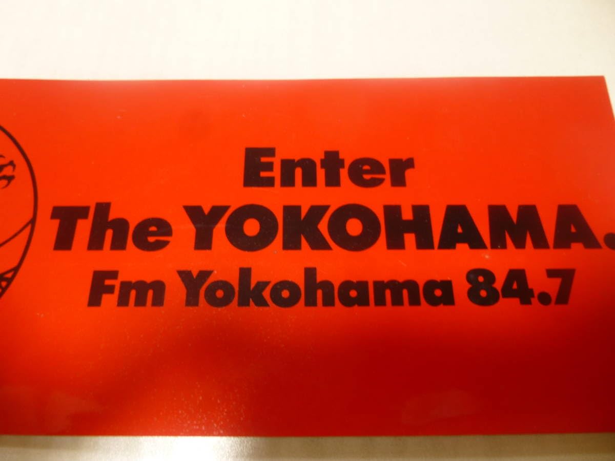 Amazon.co.jp: FM ヨコハマ ステッカー Enter The YOKOHAMA. Fm 