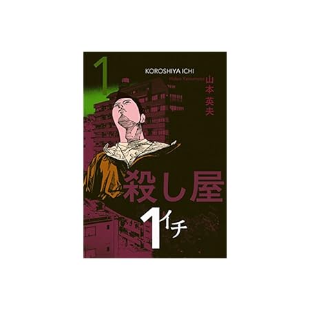 【本日限定】【99円～】まんがで読む はじめての猫のターミナルケア・看取り 499円、佐藤秀峰 特攻の島 完全版4 199円など20作品！【Kindleセール】
