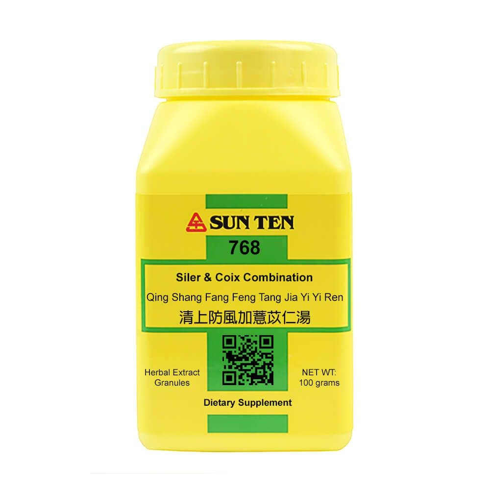 Sun Ten - Siler & Coix Combination Granules/Qing Shang Fang Feng Tang Jia Yi Yi Ren/清上防風加薏苡仁湯