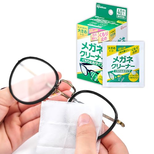 アイリスオーヤマ メガネクリーナー くもり止めタイプ 40枚 MNK-A40