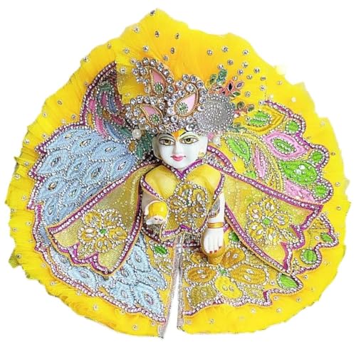 Image of Partish Laddu Gopal Heavy Janamashtmi Dress Size 1 l Ladoo Gopal Dress l Kanha Ji Poshak Size 1 2 4 5 6 (R)