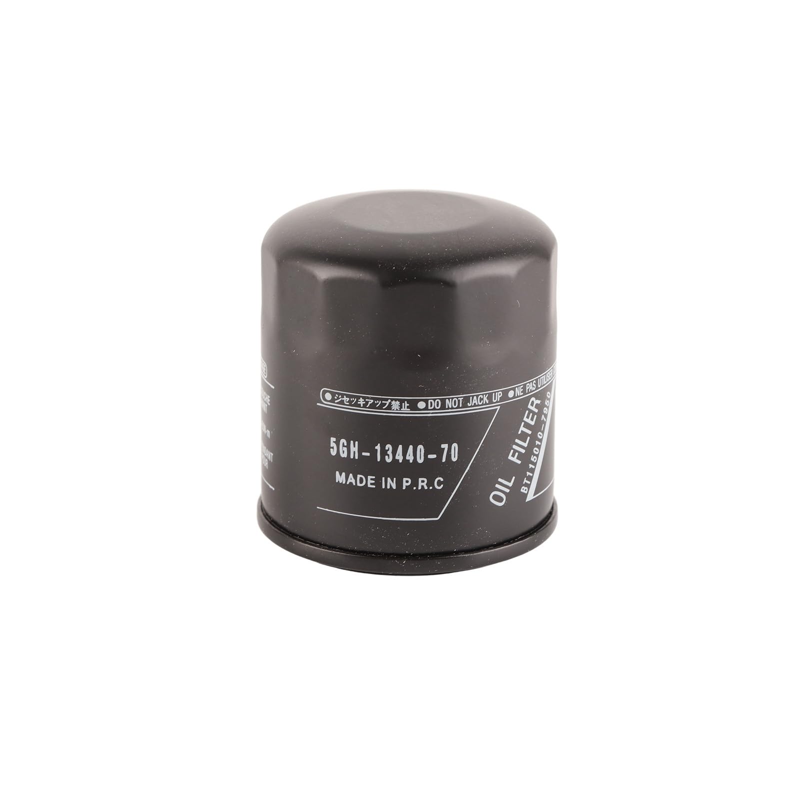 Nettoyant à Huile, Facile à Installer 5GH 13440 20 00 2PCS Surface Lisse Noire pour Moto