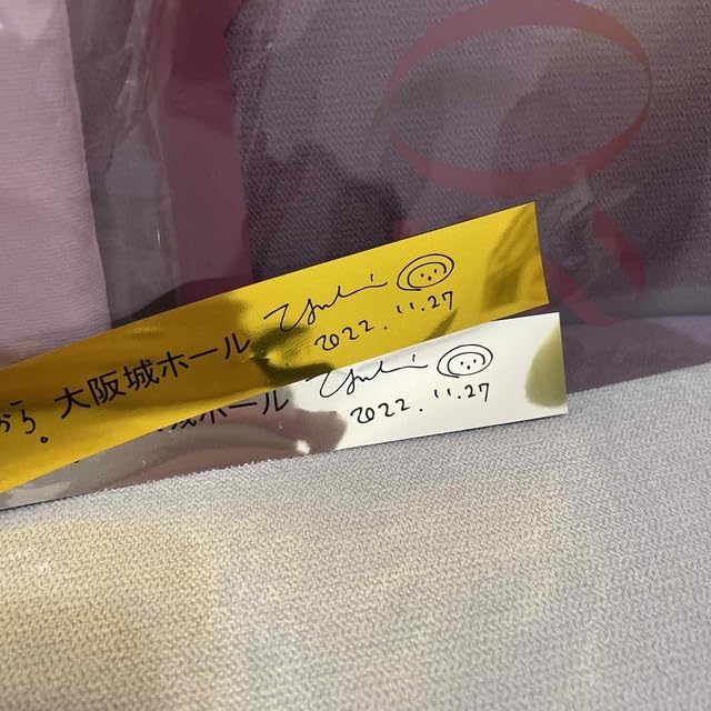 yuki ファンクラブ限定　お土産　おみやげ YUKI お土産 ファンクラブ限定品