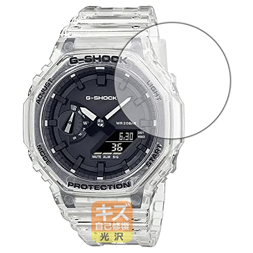 PDAH[ G-SHOCK GA-2100V[Y / GA-B2100V[YΉ LYȏC ی tB  {