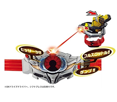 Amazon | 仮面ライダードライブ DXシフトカーセット03 6点セット