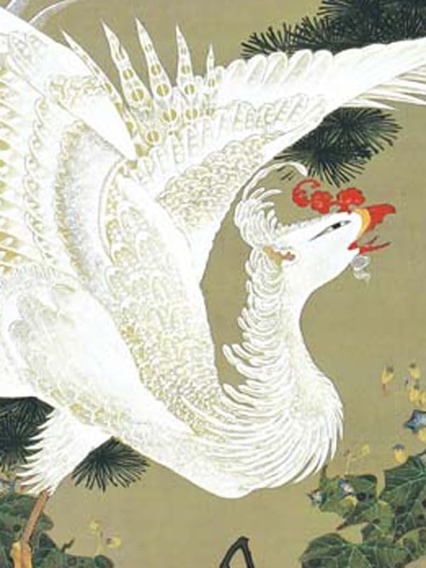 伊藤若冲 「老松白鳳図」 高精細ジクレー版画 日本の名画 額絵