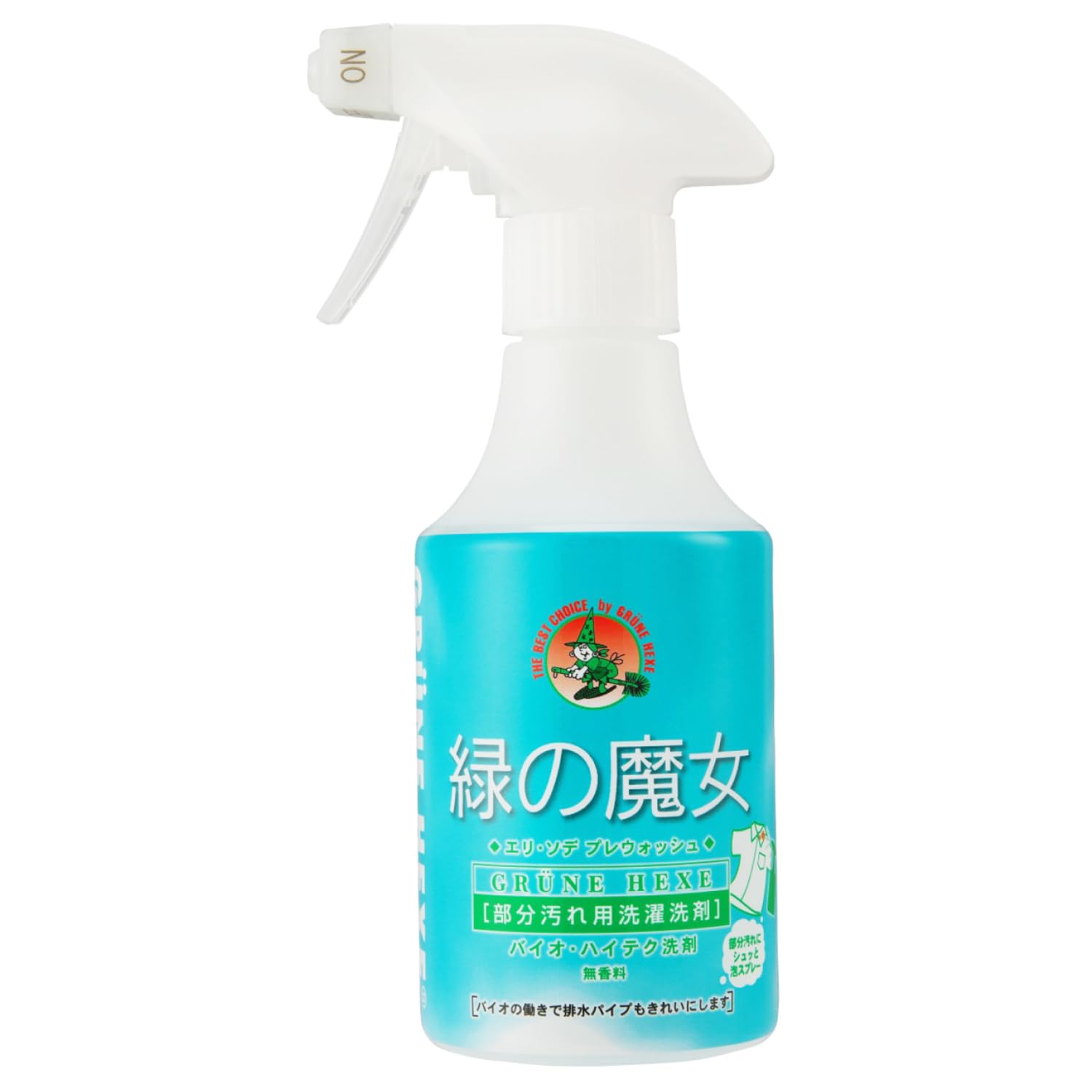 Amazon.co.jp: 緑の魔女 エリソデプレウォッシュ(部分汚れ用洗剤