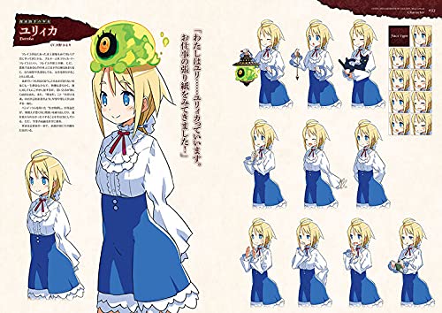 Amazon.com: 一二三書房: books, biography, latest update