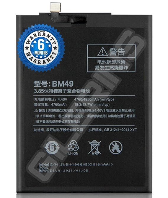Image of Original BM49 Battery for Redmi Max MZB5025IN Battery with 6 Month Warranty** (EE235)