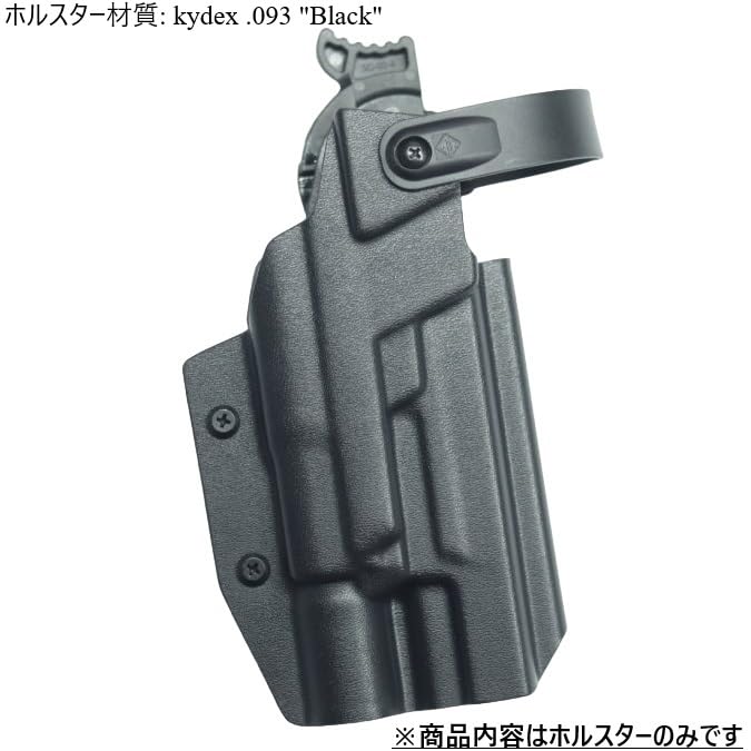 Amazon.co.jp: 国内製造品 六七五 S&W M&P9 X300U ライト 専用 カイ