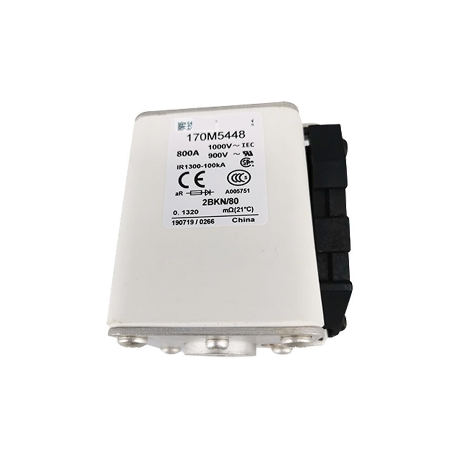 Fusibile 170M5447 170M5448 ad azione rapida (170M5448)