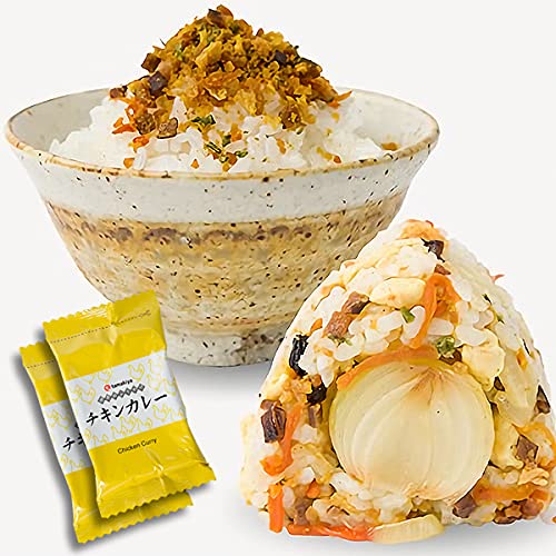 新橋玉木屋 世界のふりかけ チキンカレー2パック ふりかけ 高級 贈り物 御歳暮 お歳暮