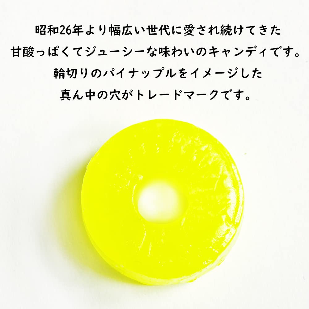 Amazon.co.jp: パイン パインアメ缶 90g 重量:90g : 食品・飲料・お酒