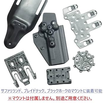 Amazon.co.jp: 国内製造品 六七五 千束の銃 専用 カイデックス