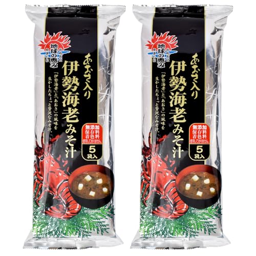 あおさ入り 伊勢海老みそ汁 大サイズ 95g(19g×5袋)×2個 IEK 三重県 伊勢 志摩 お土産