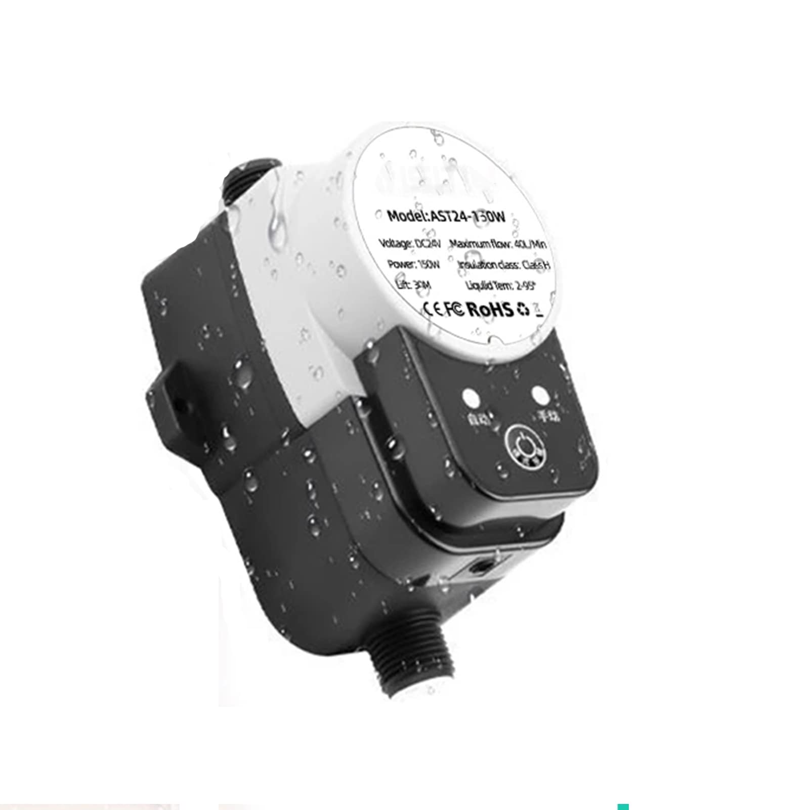 MBROS Bomba de Refuerzo de 24V, Bomba de Refuerzo doméstica sin escobillas, Controlador de presión automático IP56, potenciador de Calentador de Agua doméstico para grifos de Ducha domésticos
