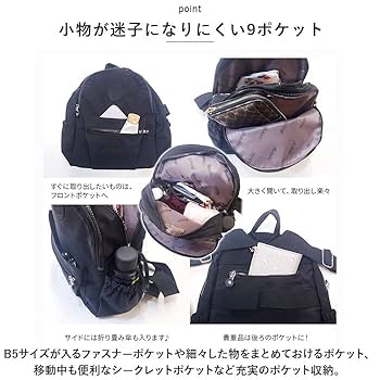RT62 マルチビジネスリュックCIara RT62 マルチビジネスリュックCIara