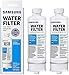 Produktbild Samsung | 2x Wasserfilter HAFQIN, HAF-QIN/EXP, DA97-17376B, DA97-08006C Water Filter für French Door Kühlschrank