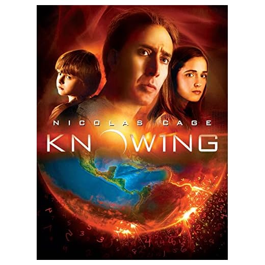 Knowing