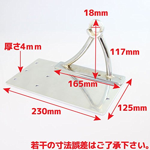 Amazon | 汎用 サイドマウント ナンバーステー キット | ナンバー