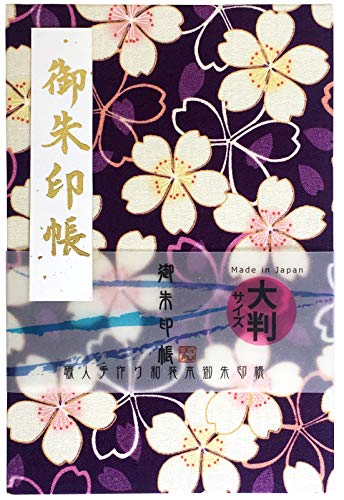朱印帳 かわいいの人気商品 通販 価格比較 価格 Com