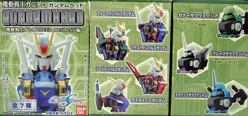 機動戦士ガンダムヘッド　フィギュアセット Amazon.co.jp: 機動戦士ガンダム ガンダムヘッド SEED DESTINY編