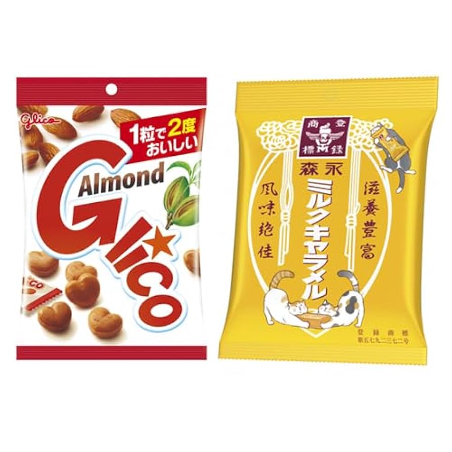 Amazon | どっちがお好き？グリコ・森永 キャラメル食べ比べ