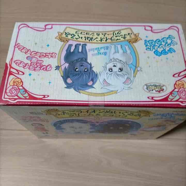 Amazon.co.jp: 明日のナージャ ダンデライオン一座 ふたご