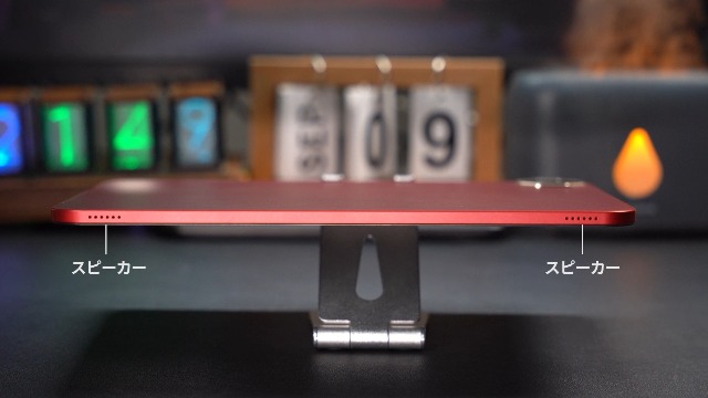 Amazon.co.jp: TECLAST T65 Plus 13.4インチタブレット Helio G99