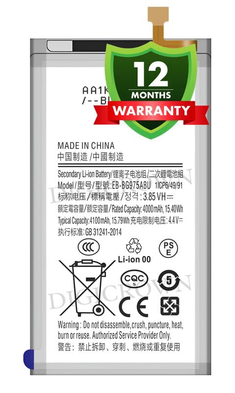 Image of Original EB-BG975ABU Battery Compatible for Samsung Galaxy S10+ | S10 Plus - (4100mAh) - 1 Year Warranty DF7