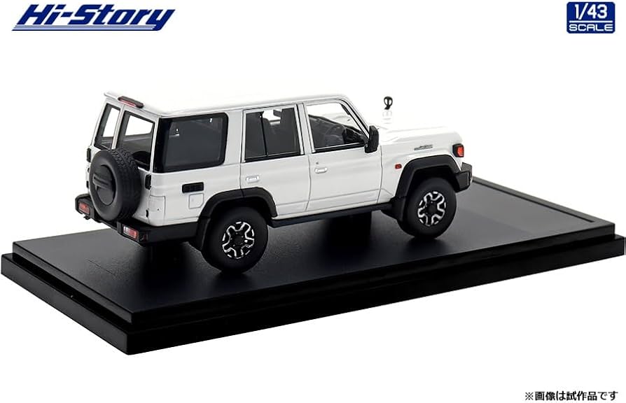 ハイストーリートヨタ ランドクルーザー 70 AX スーパーホワイトII Amazon | インターアライド Hi Story 1/43 トヨタ LAND CRUISER 70 AX