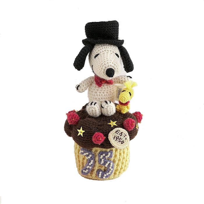 Amazon | ホビーラホビーレ 編みぐるみキット SNOOPY CELEBRATION