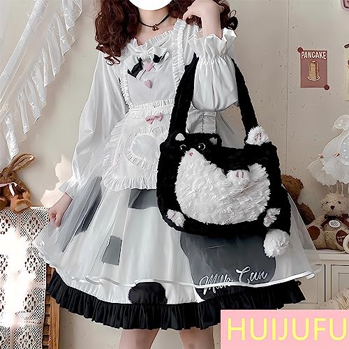 HUIJUFU Cat Shaped Purse For Women Crossbody Shoulder Bag Handbag Cat Purses And Handbags For Women (Black & White)4