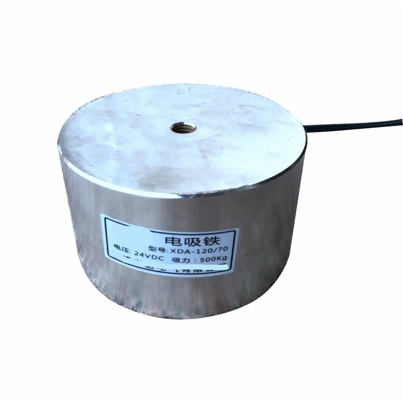 Ventouse électrique 120/70 Dc 12V électro-aimant de haute précision pour levage lourd 500KG