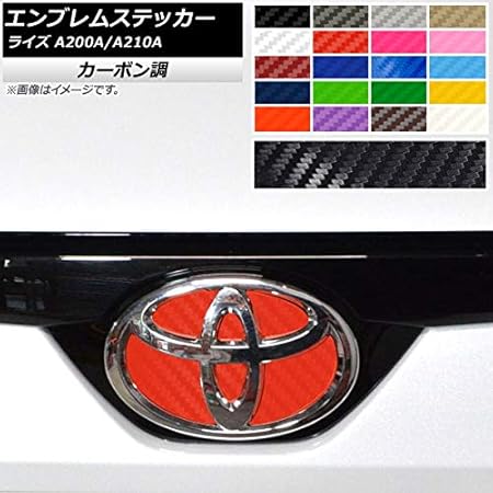 Amazon Ap エンブレムステッカー カーボン調 フロント リアセット トヨタ ライズ 00a 10a 19年11月 レッド Ap Cf4035 Rd ステッカー デカール 車 バイク Amazon Ap エンブレムステッカー カーボン調 フロント リアセット トヨタ ライズ 00a 10a 19年11月 レッド Ap Cf4035 Rd ステッカー デカール 車 バイク